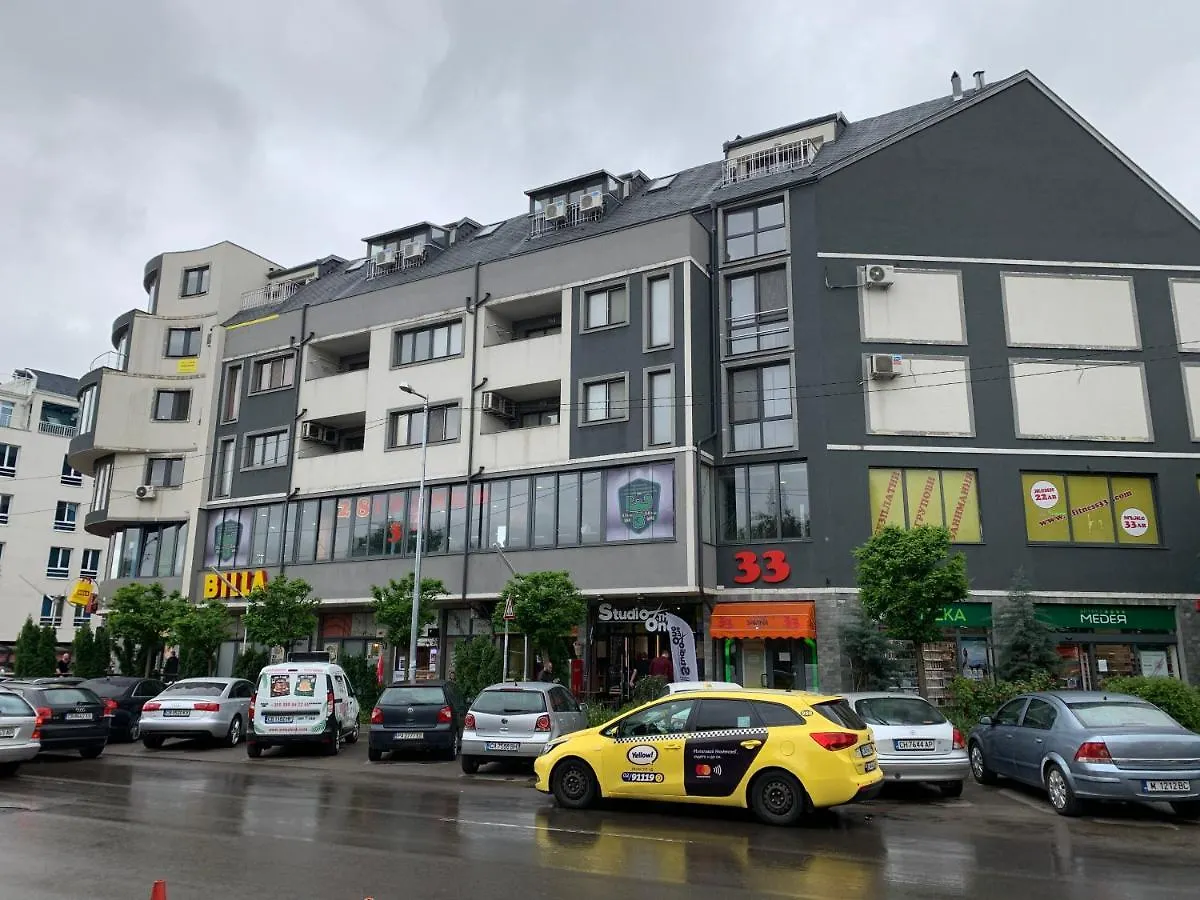 Cozy Little Apartment In The Heart Of Studentski Grad Sofia 0*,  Bulgaria